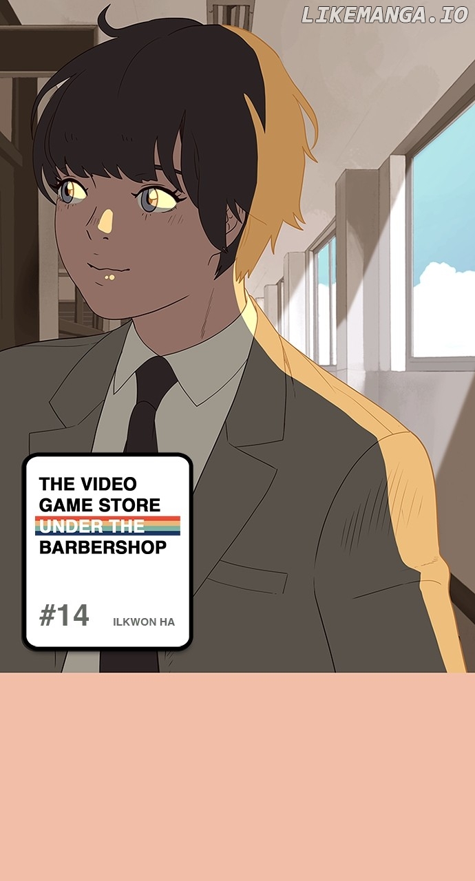 The Video Game Store Under the Barbershop Chapter 14 - page 1