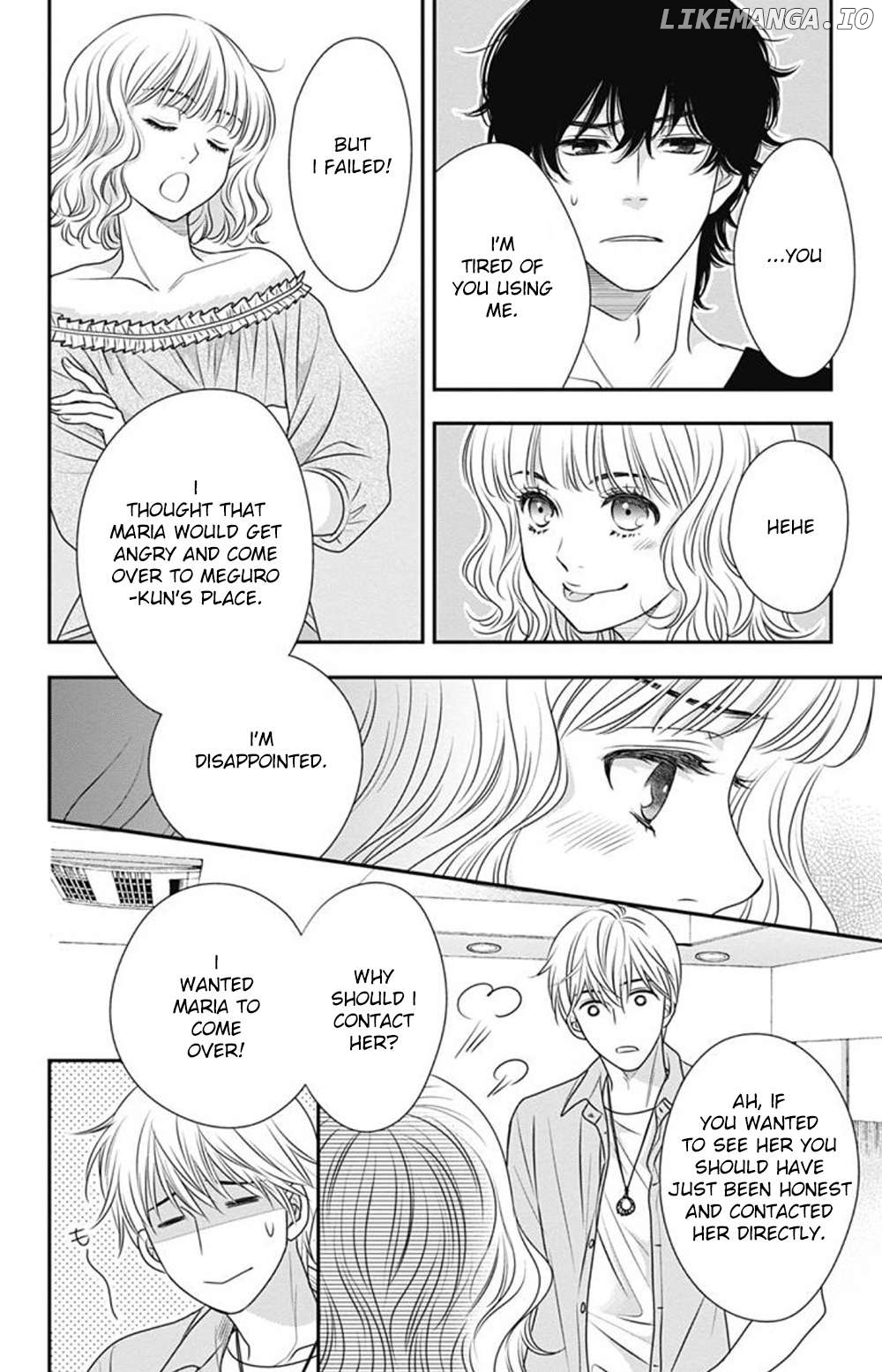 Akuma To Love Song Encore Chapter 2 - page 12