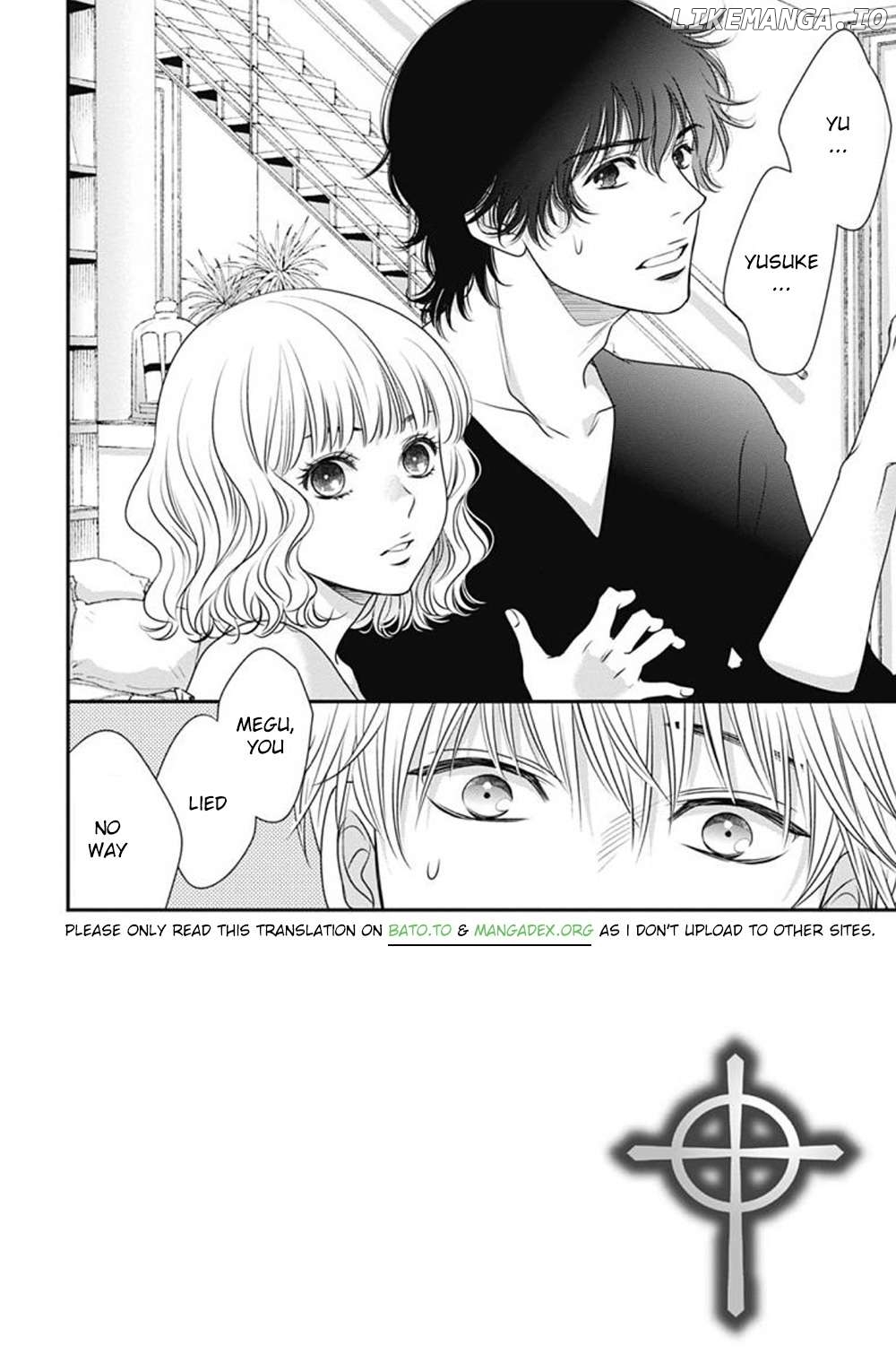 Akuma To Love Song Encore Chapter 2 - page 6