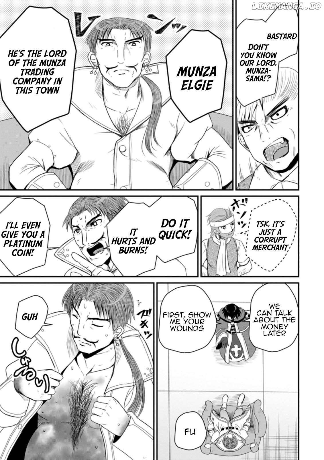 The Frontier Life of The Low-Class Ossan Healer And The Lovery Girl Chapter 14 - page 19