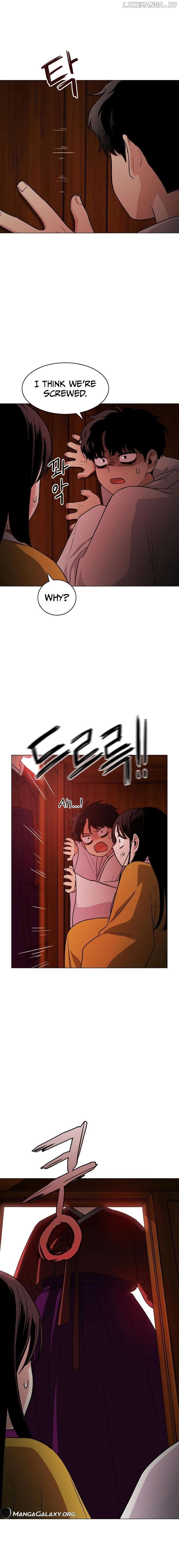 Jakdu - Manhwa Chapter 9 - page 15