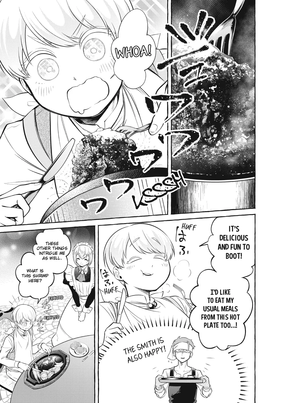 Isekai Maid no Mitsuboshi Gourmet Chapter 8 - page 37