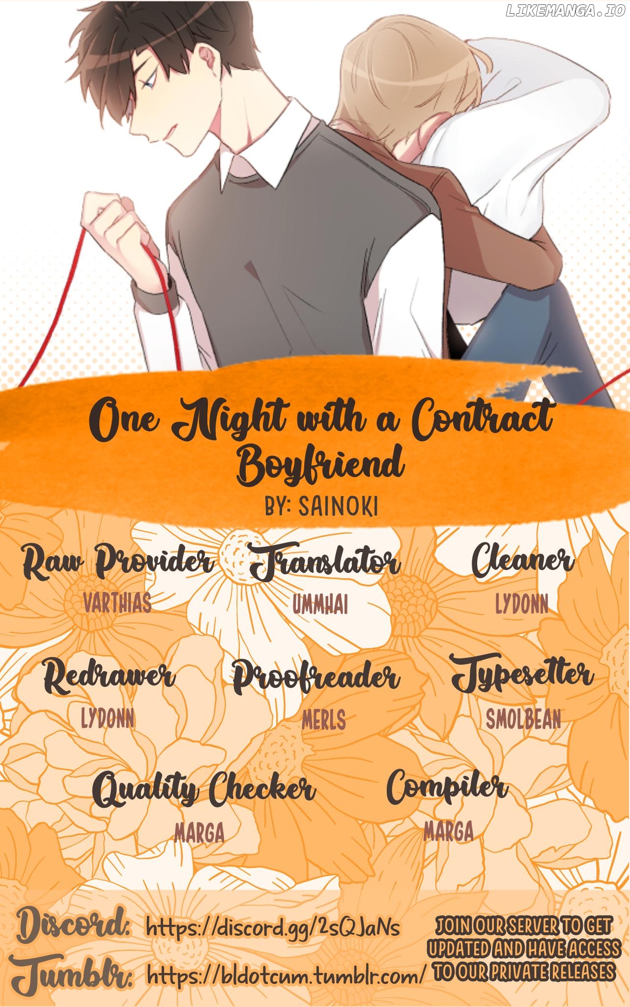 One Night with a Contract Boyfriend Chapter 5 - page 1