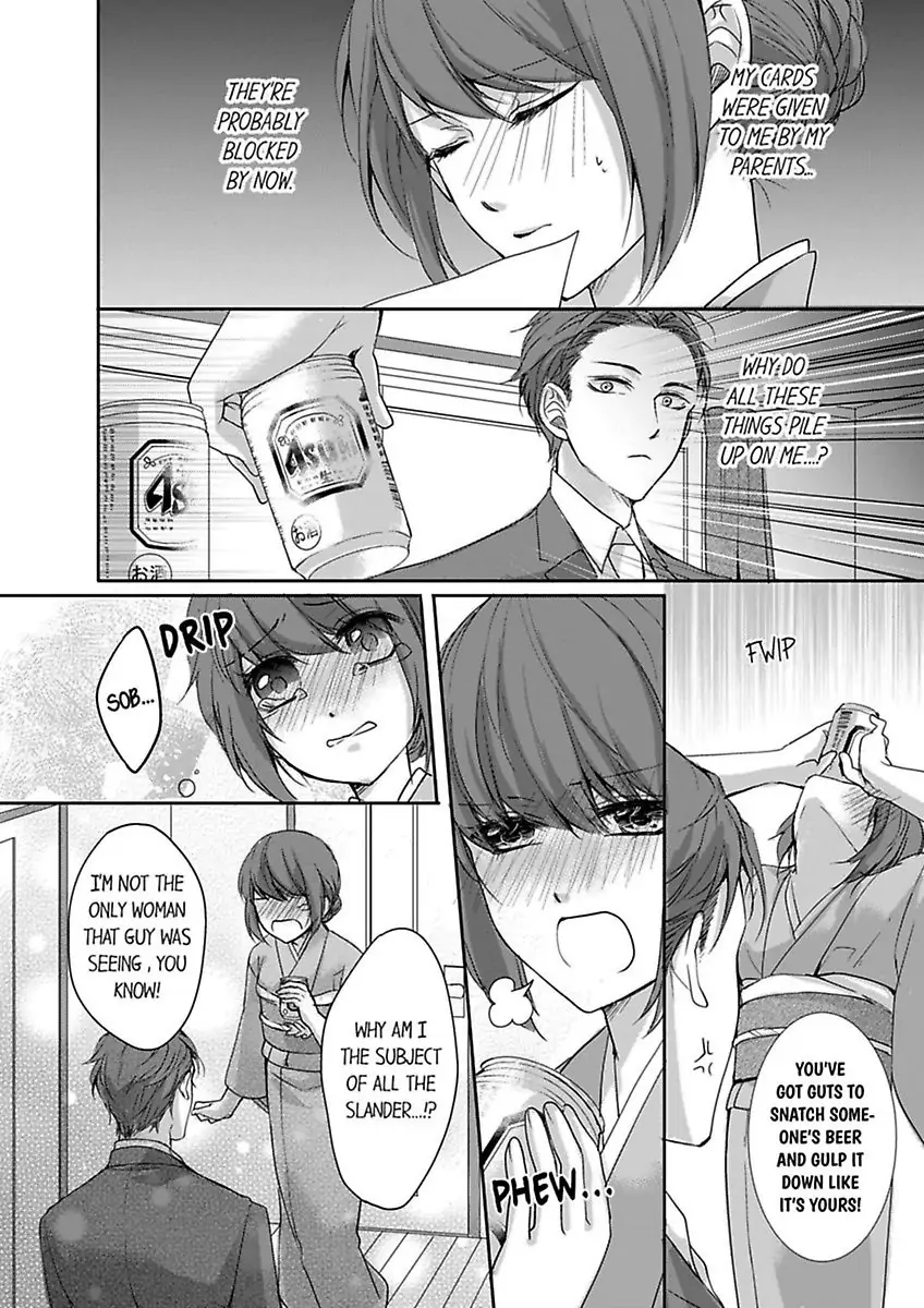 Yubisambon De Ikaseteyaru Owaranai Shoya No Aibu Chapter 1 - page 12