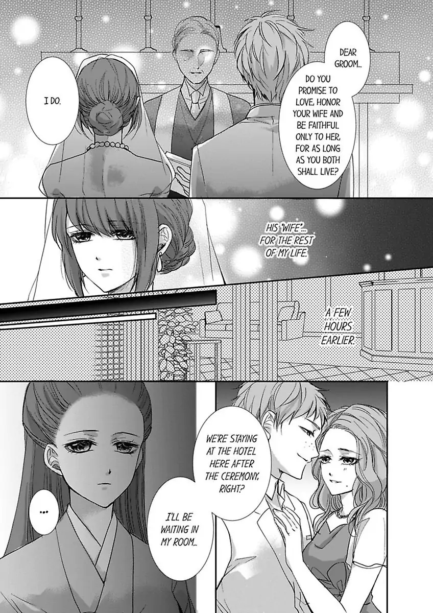 Yubisambon De Ikaseteyaru Owaranai Shoya No Aibu Chapter 1 - page 3