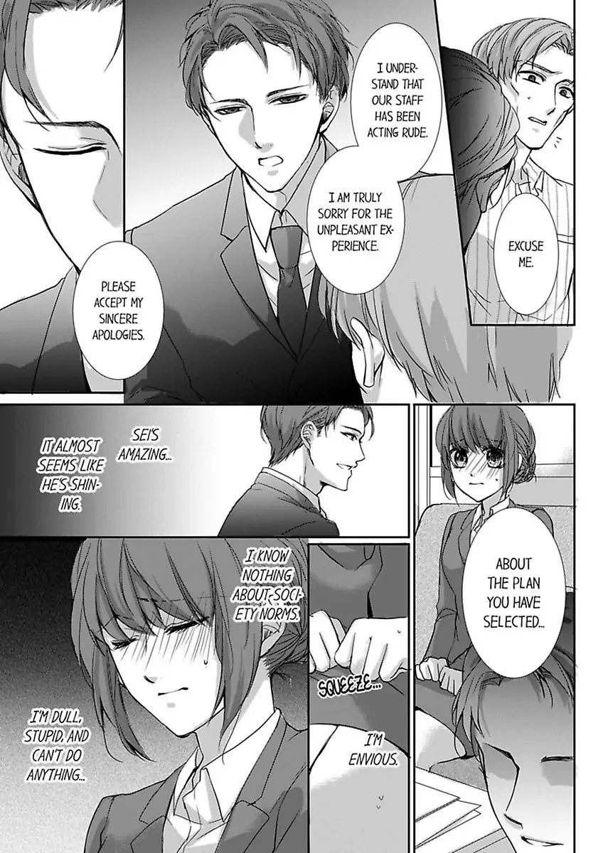 Yubisambon De Ikaseteyaru Owaranai Shoya No Aibu Chapter 2 - page 7