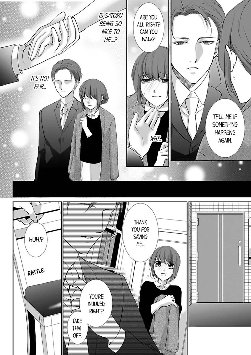 Yubisambon De Ikaseteyaru Owaranai Shoya No Aibu Chapter 3 - page 14