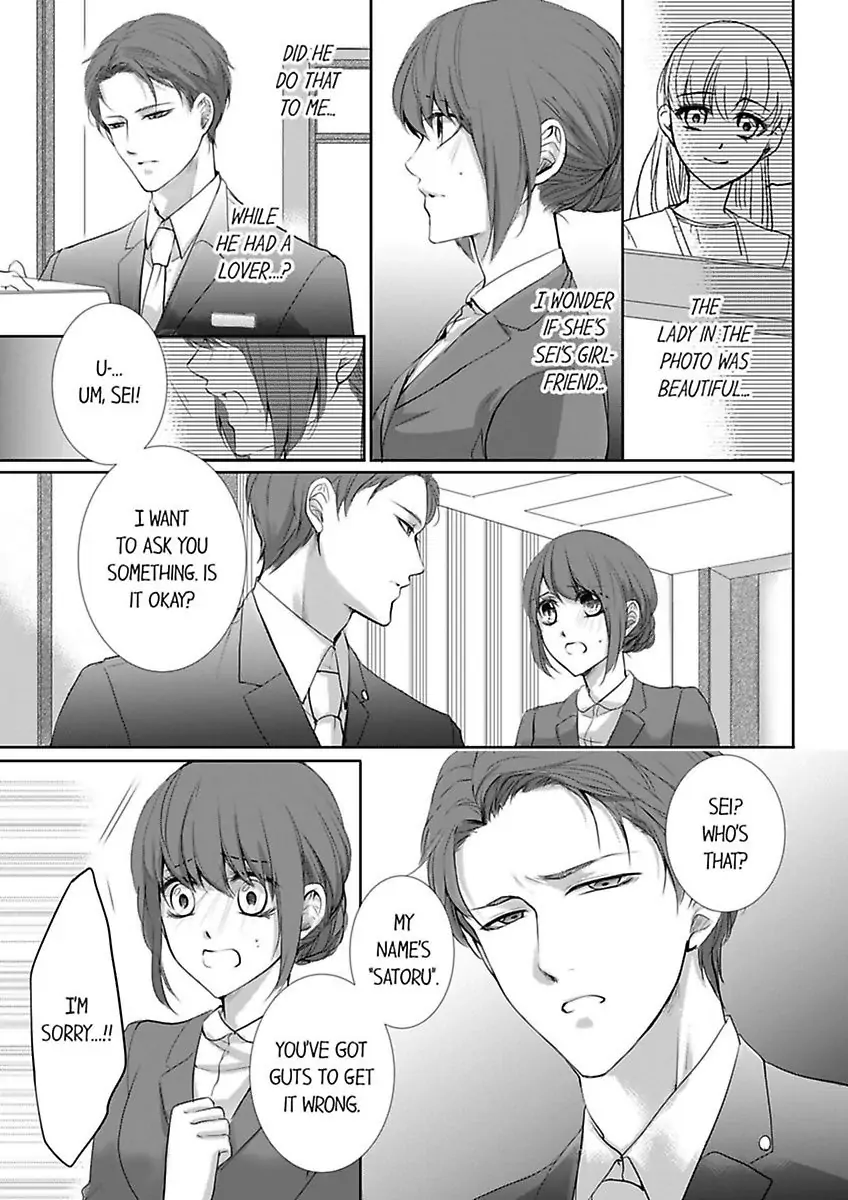 Yubisambon De Ikaseteyaru Owaranai Shoya No Aibu Chapter 3 - page 3