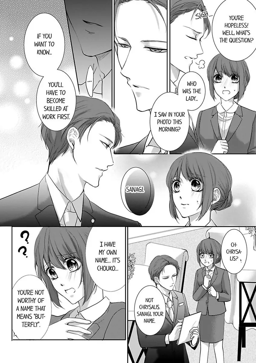 Yubisambon De Ikaseteyaru Owaranai Shoya No Aibu Chapter 3 - page 4