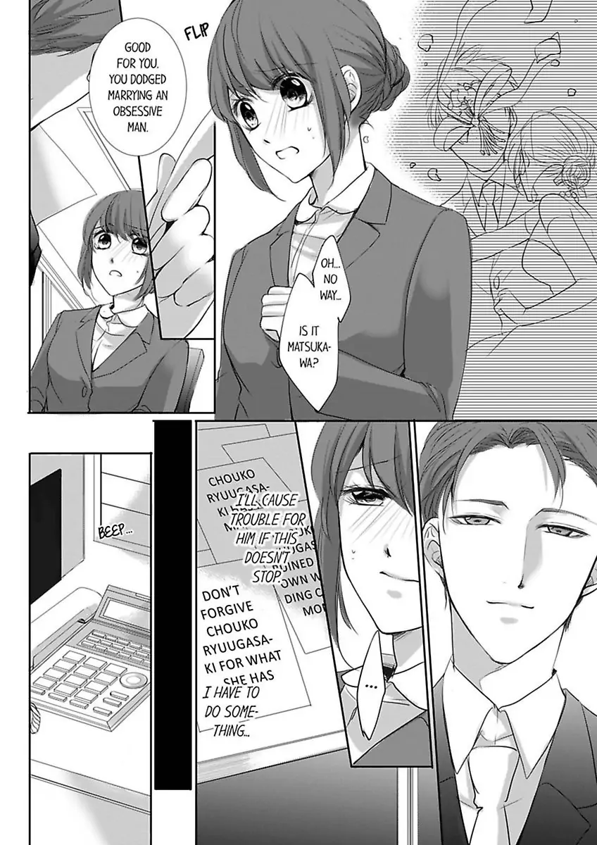 Yubisambon De Ikaseteyaru Owaranai Shoya No Aibu Chapter 3 - page 8