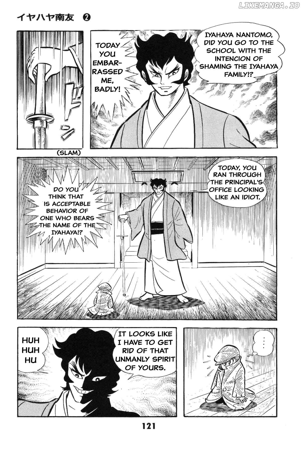 Iyahaya Nantomo Chapter 2 - page 120