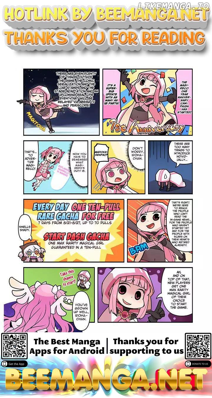 Magia Report Chapter 47 - page 1