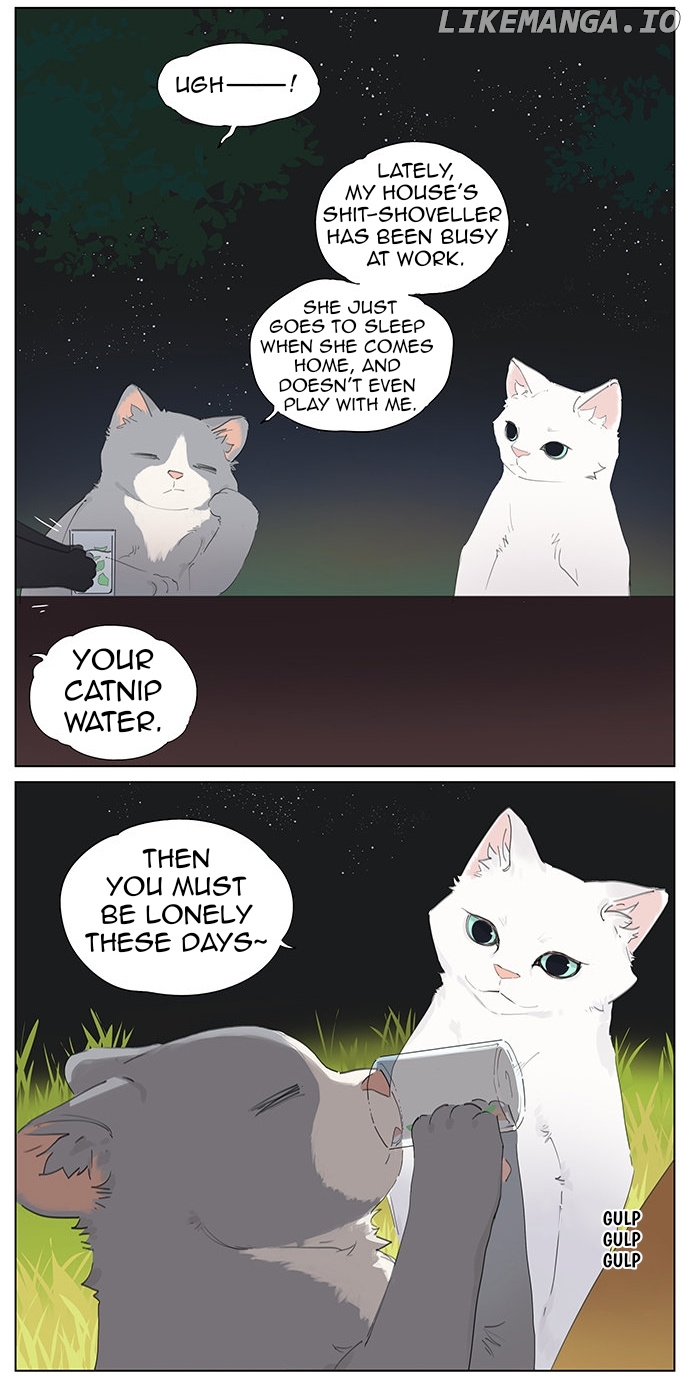 Aman’s Animal Tales chapter 10 - page 4