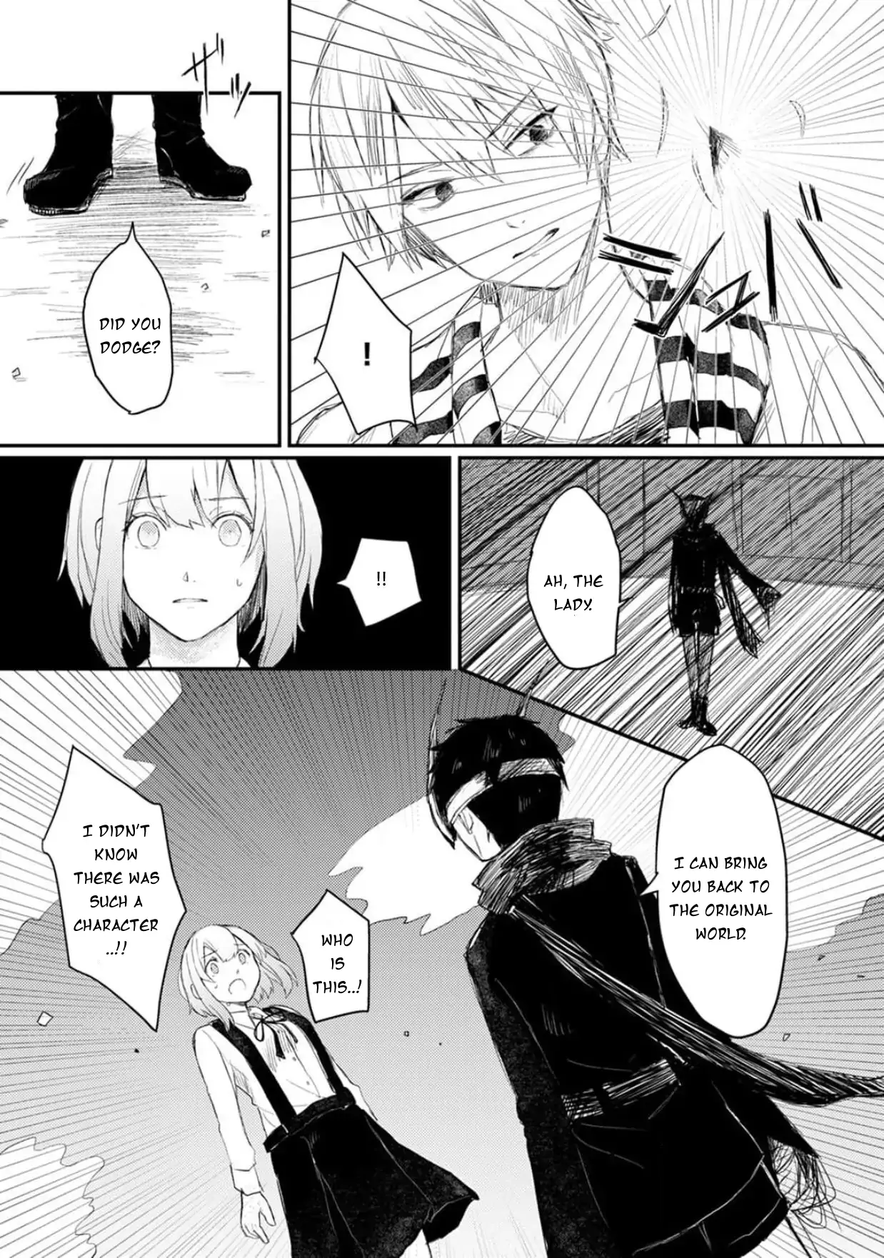 When I reincarnated in the horror world, there was a murderer's recommendation Chapter 3 - page 21