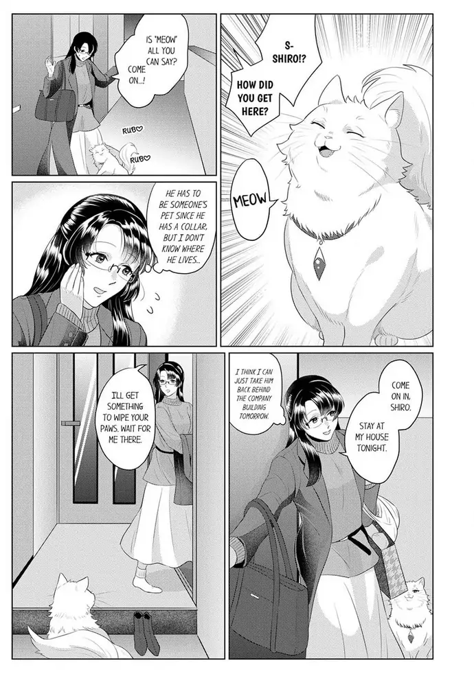 An ~tsu! Sono ongaeshi, etchi sugimasu!~ Mahōtsukai to sōmu no Yamada-san Chapter 1 - page 10