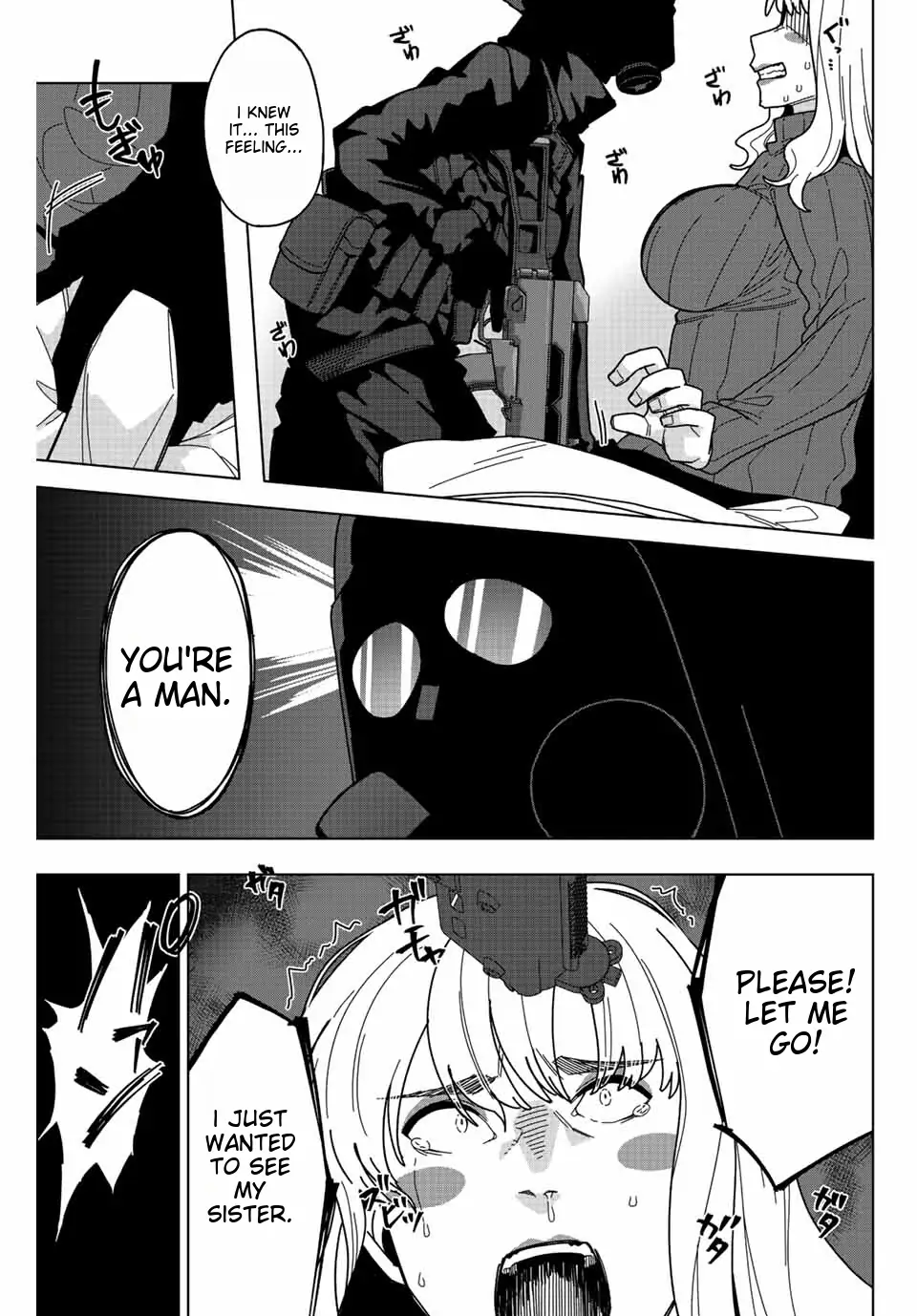 Gokuitten Chapter 1.2 - page 23