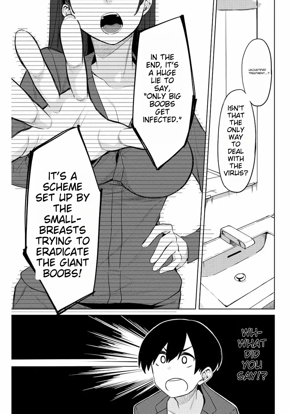 Gokuitten - Manga Chapter 2 - page 9