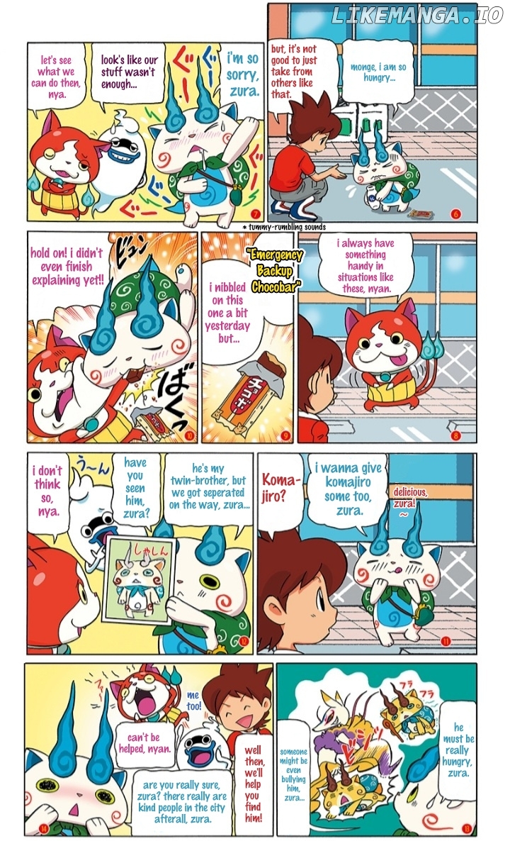 Atsumare! Yo-kai Friends chapter 4 - page 2