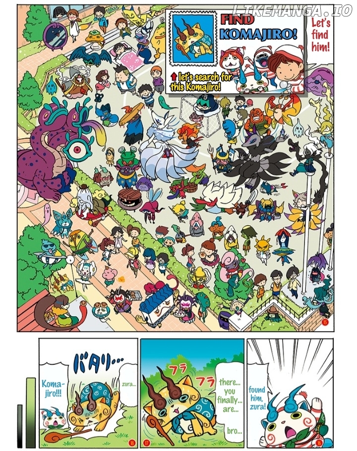 Atsumare! Yo-kai Friends chapter 4 - page 3