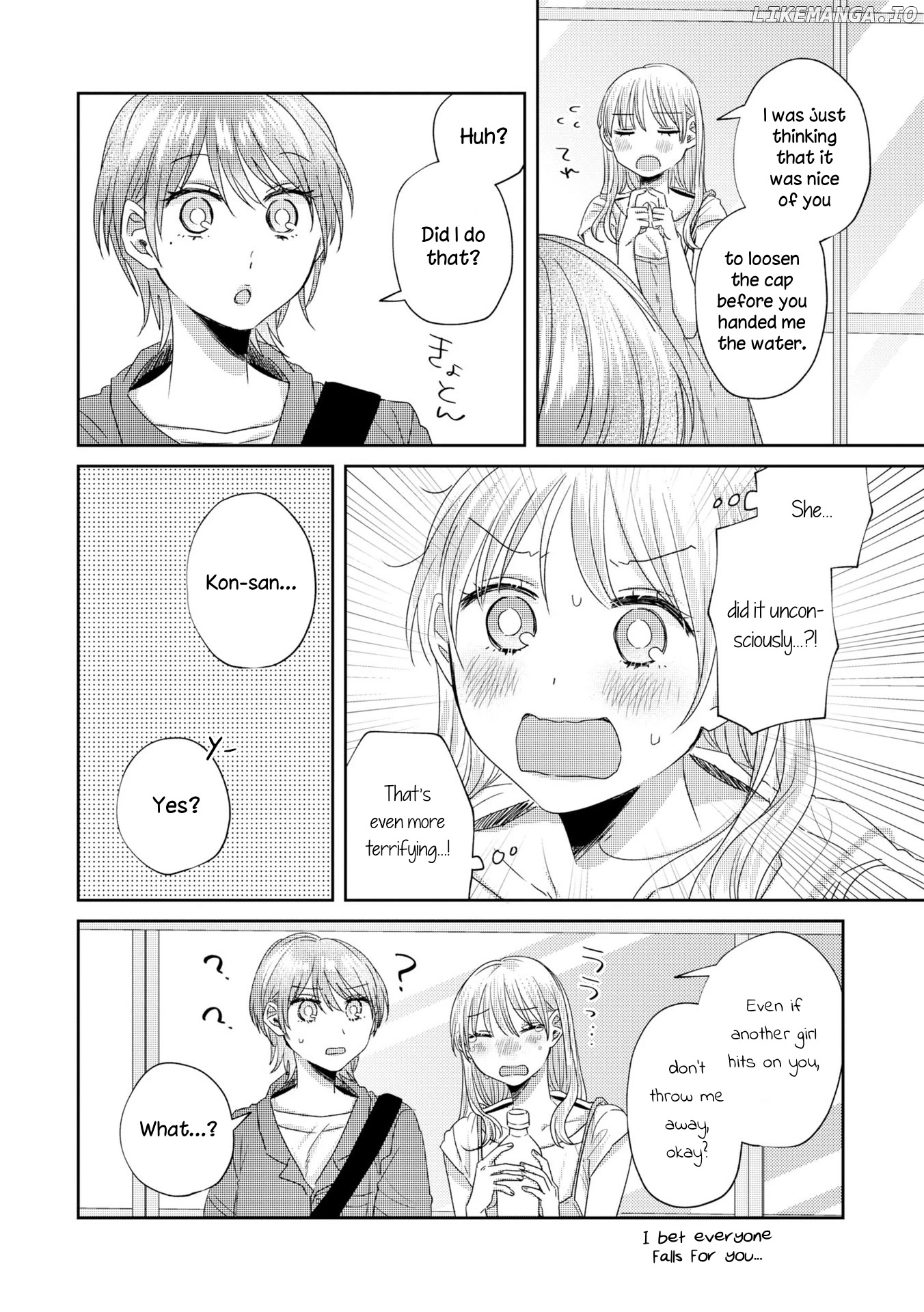 Today, We Continue Our Lives Together Under The Same Roof chapter 31.5 - page 13