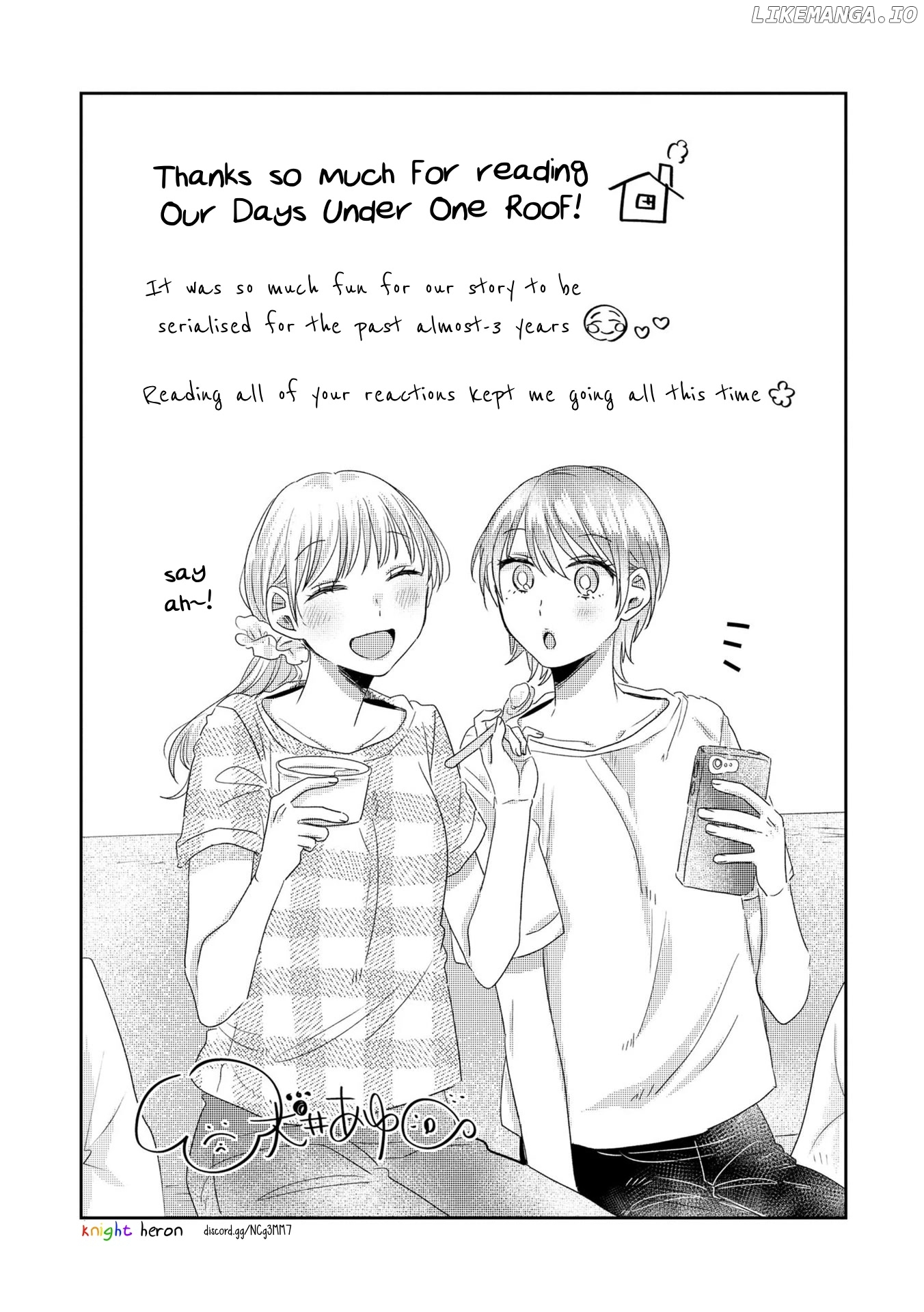 Today, We Continue Our Lives Together Under The Same Roof chapter 31.5 - page 14