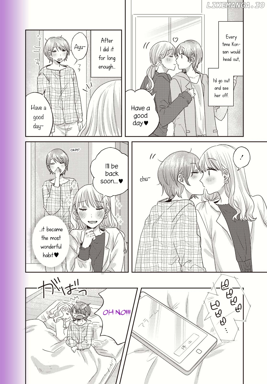 Today, We Continue Our Lives Together Under The Same Roof chapter 15 - page 2