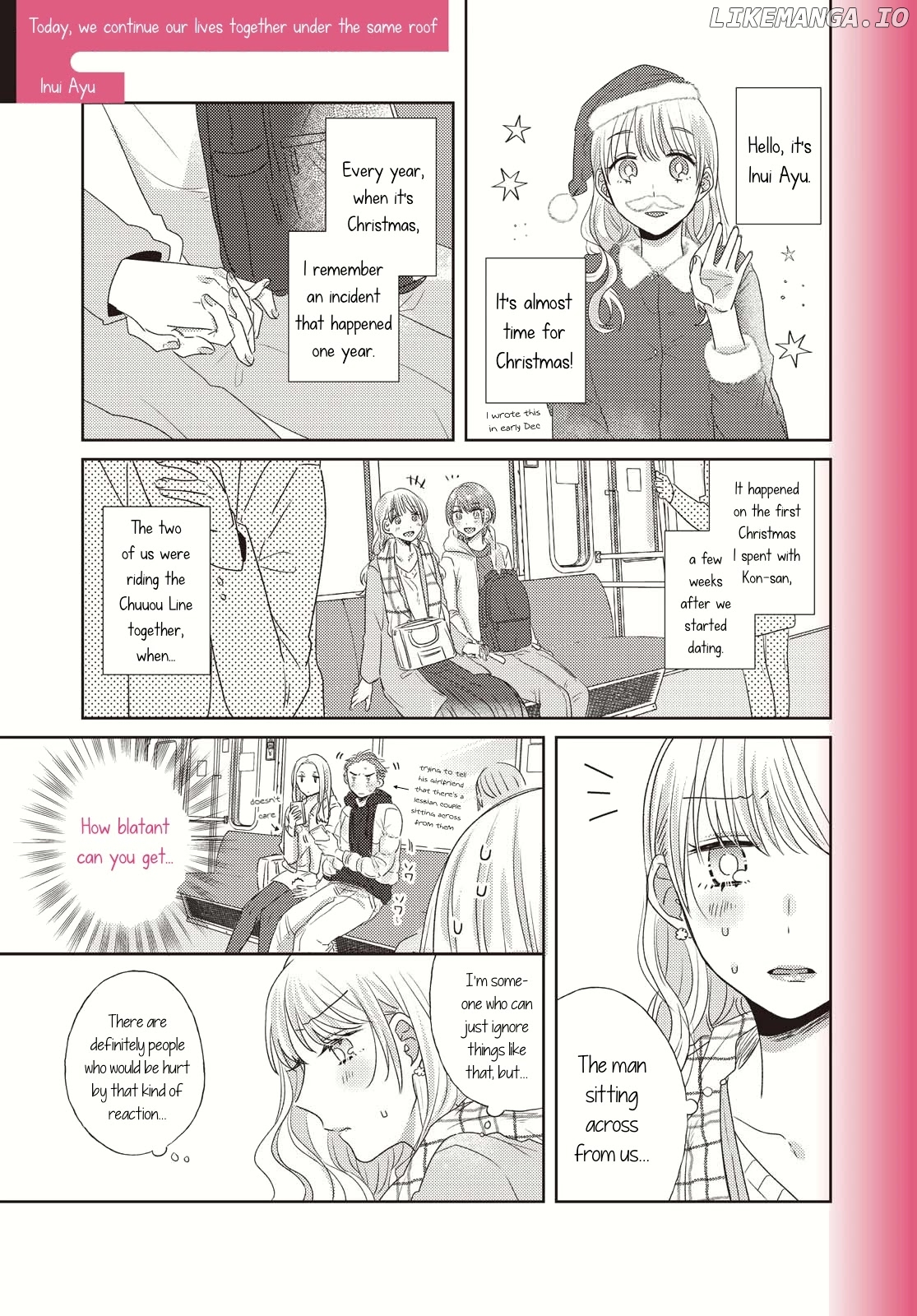 Today, We Continue Our Lives Together Under The Same Roof chapter 14 - page 1