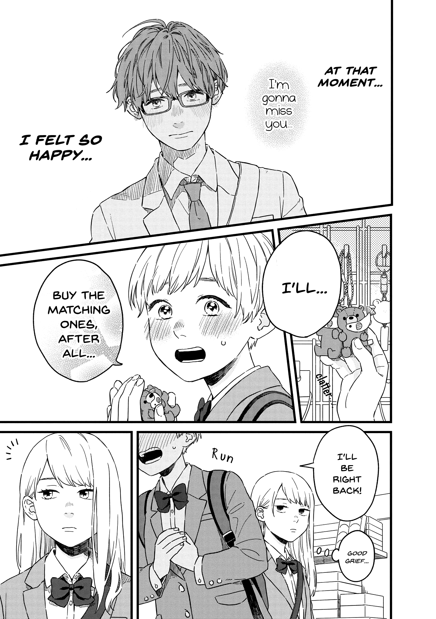 Hajimete Koibito ga Dekimashita. chapter 18 - page 3