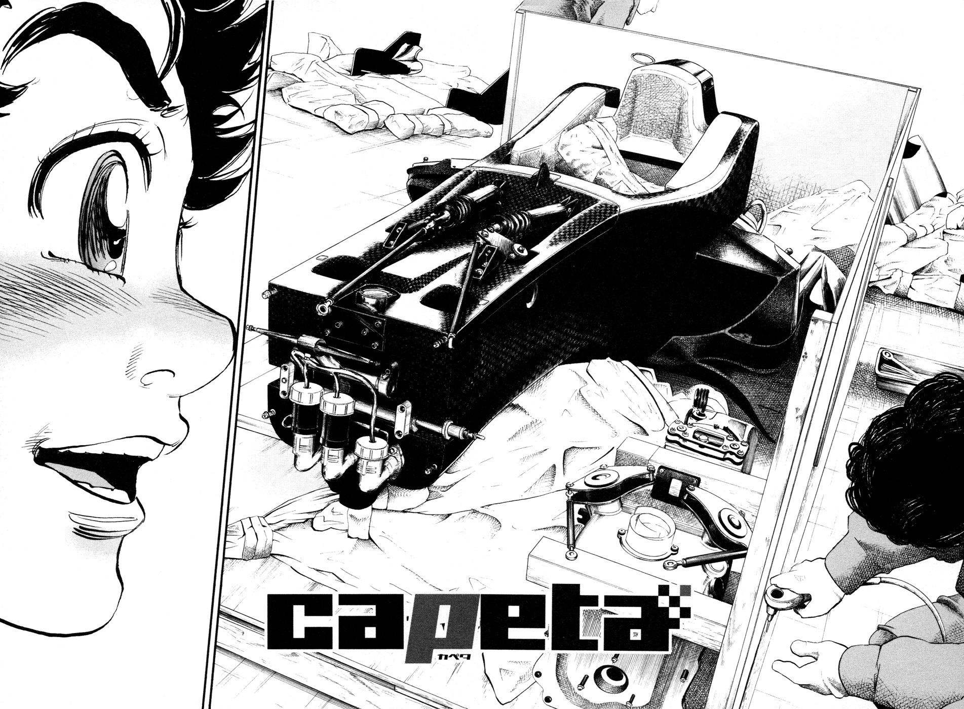 Capeta chapter 61 - page 2