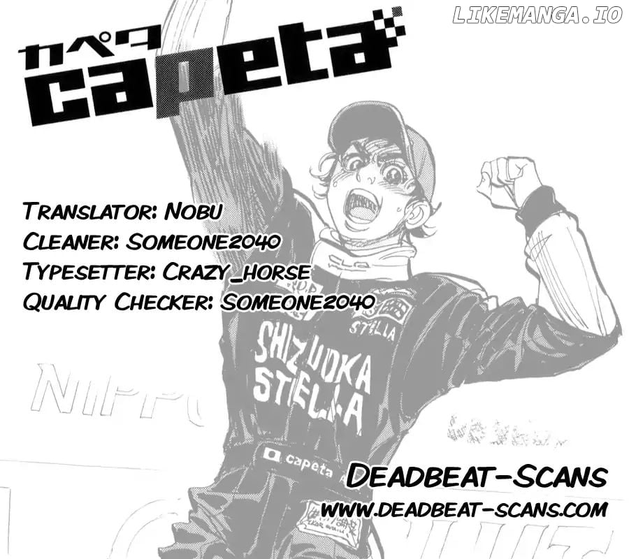 Capeta chapter 87 - page 1