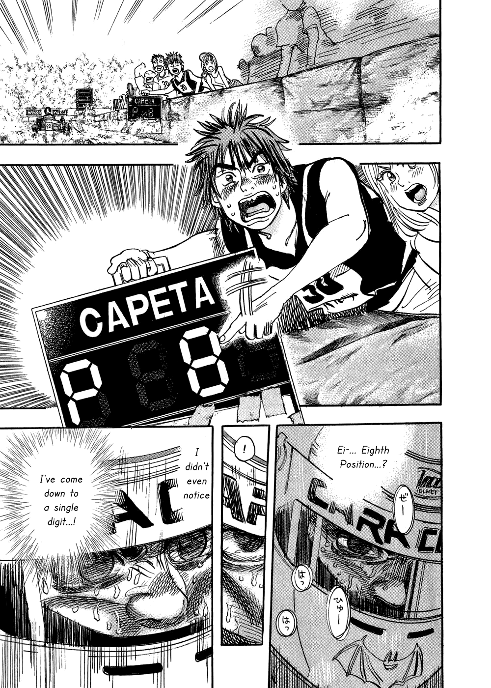 Capeta chapter 25 - page 34