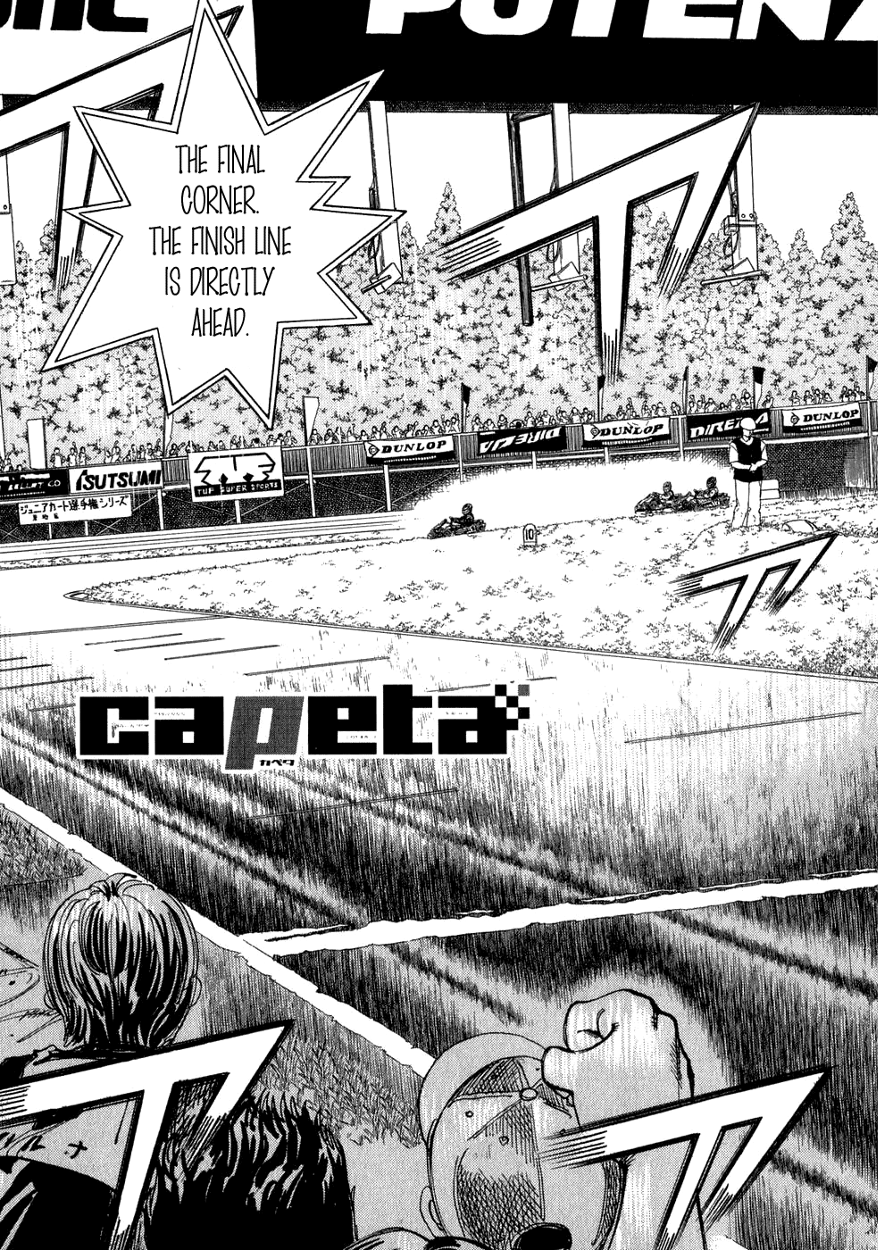 Capeta chapter 27 - page 1