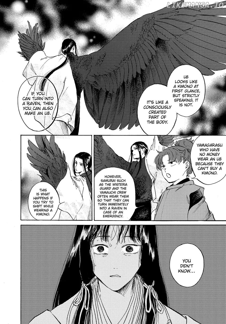 Karasu Ni Hitoe Wa Niawanai chapter 36 - page 8