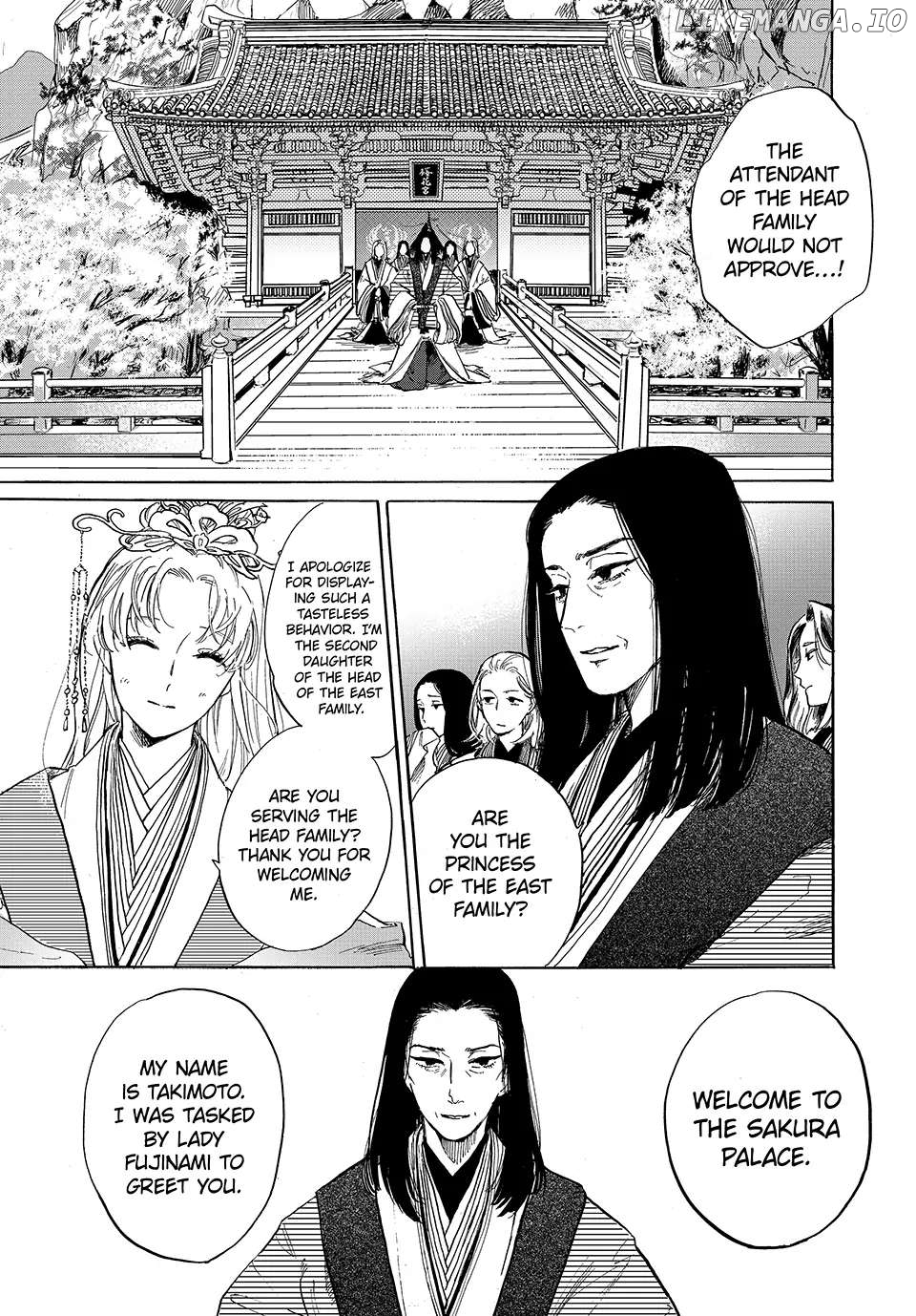 Karasu Ni Hitoe Wa Niawanai chapter 1 - page 28