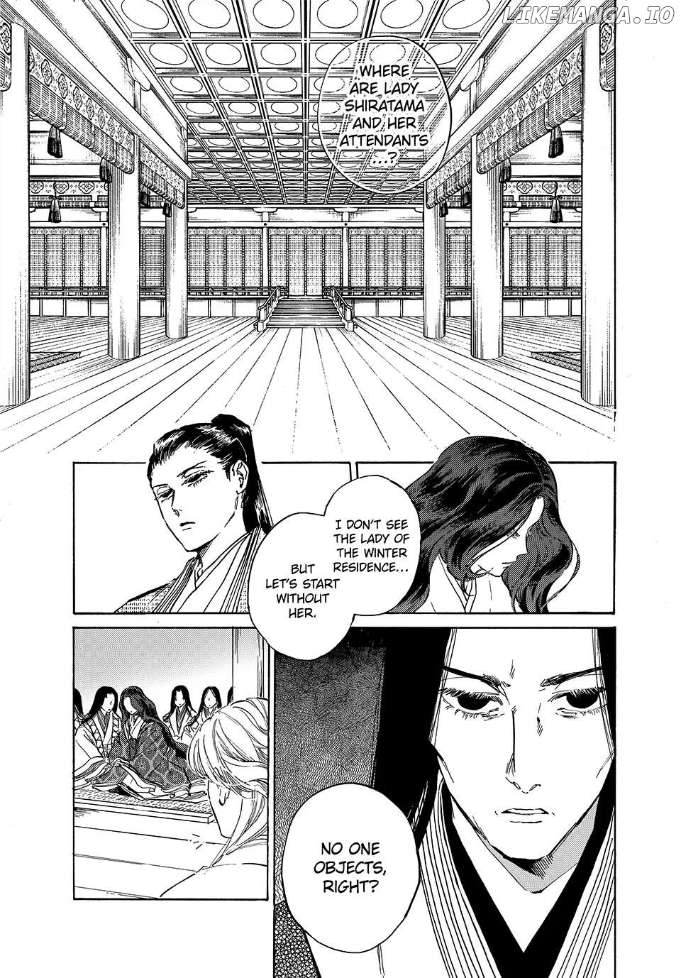 Karasu Ni Hitoe Wa Niawanai chapter 22 - page 7