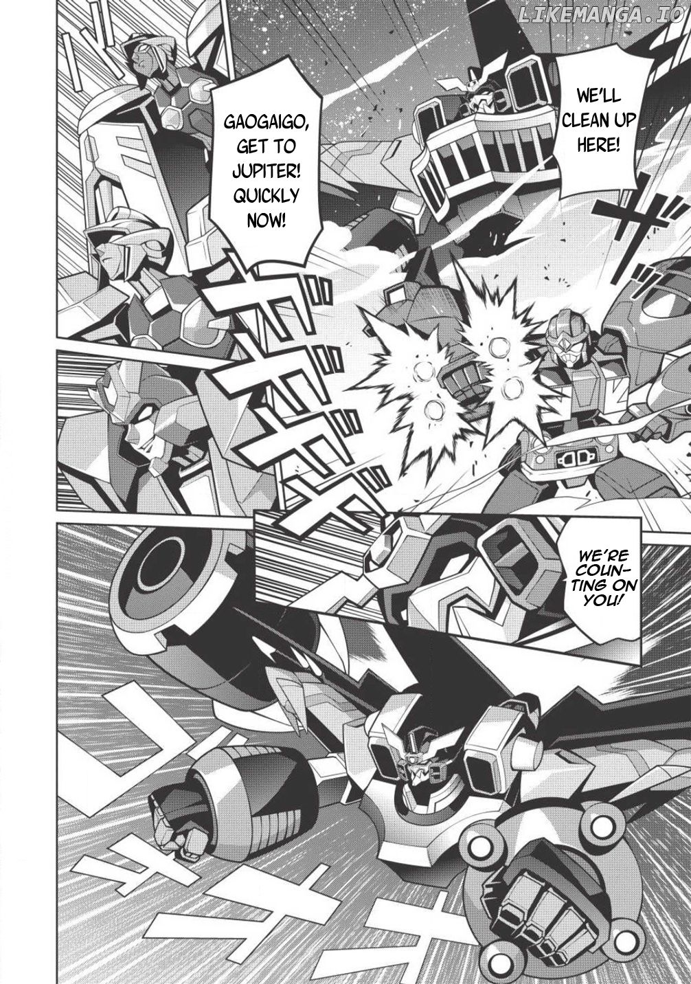 Hakaiou ~GaoGaiGar vs Betterman~ the COMIC Chapter 5.5 - page 20