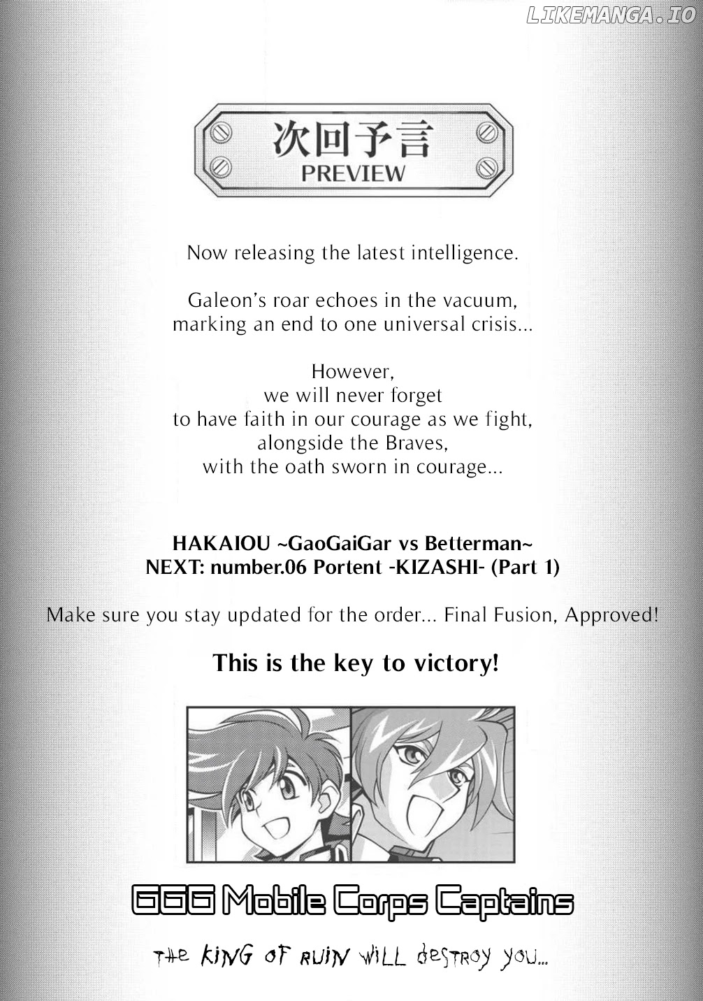 Hakaiou ~GaoGaiGar vs Betterman~ the COMIC Chapter 5.9 - page 123