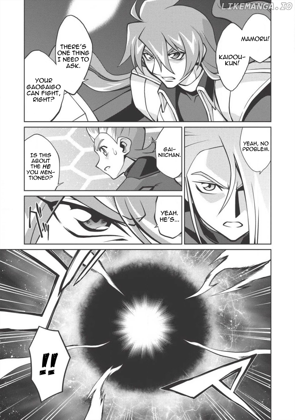 Hakaiou ~GaoGaiGar vs Betterman~ the COMIC Chapter 5.8 - page 26