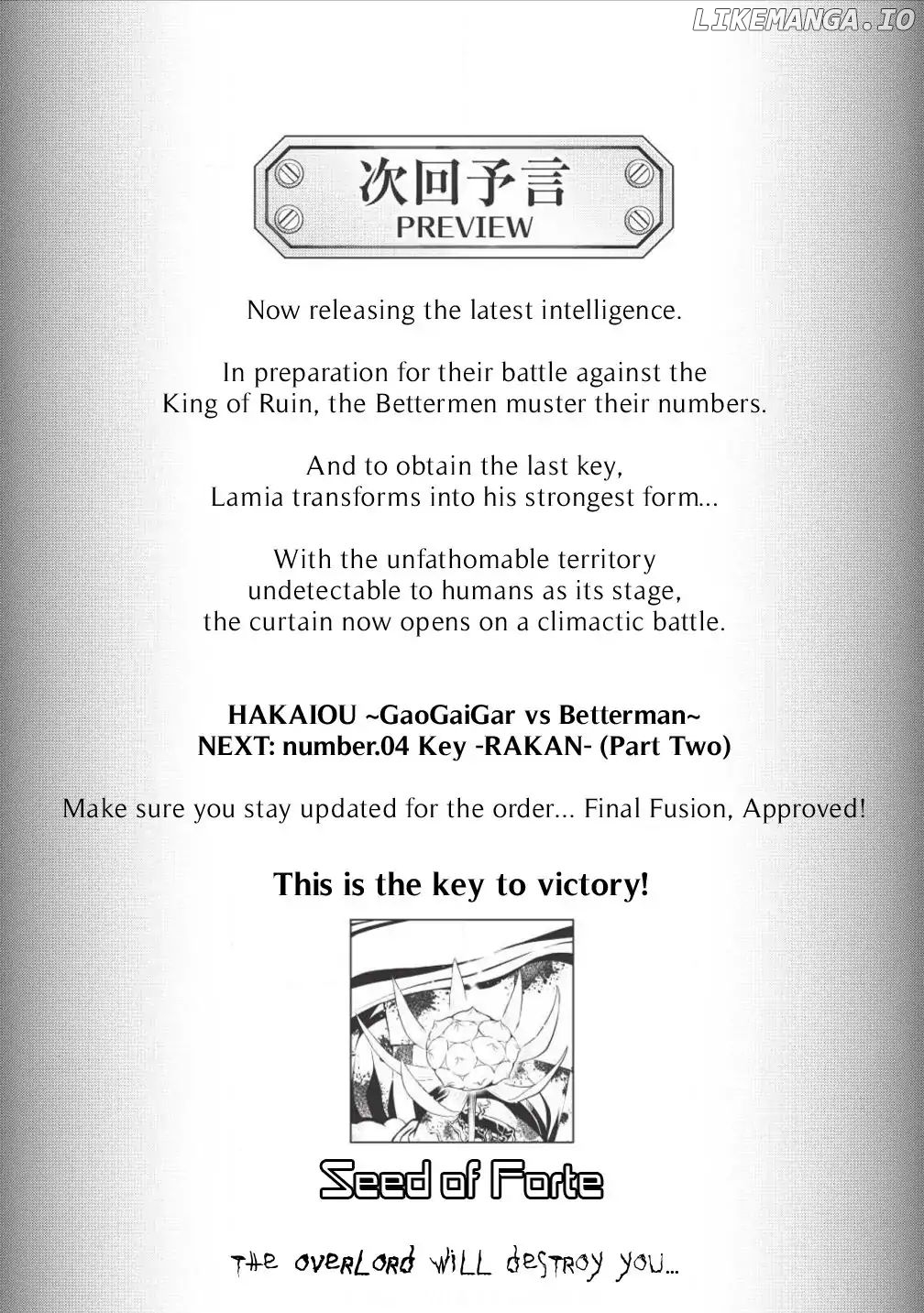 Hakaiou ~GaoGaiGar vs Betterman~ the COMIC Chapter 4.1 - page 23