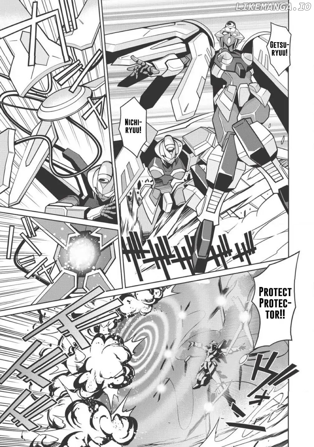 Hakaiou ~GaoGaiGar vs Betterman~ the COMIC Chapter 2.1 - page 19