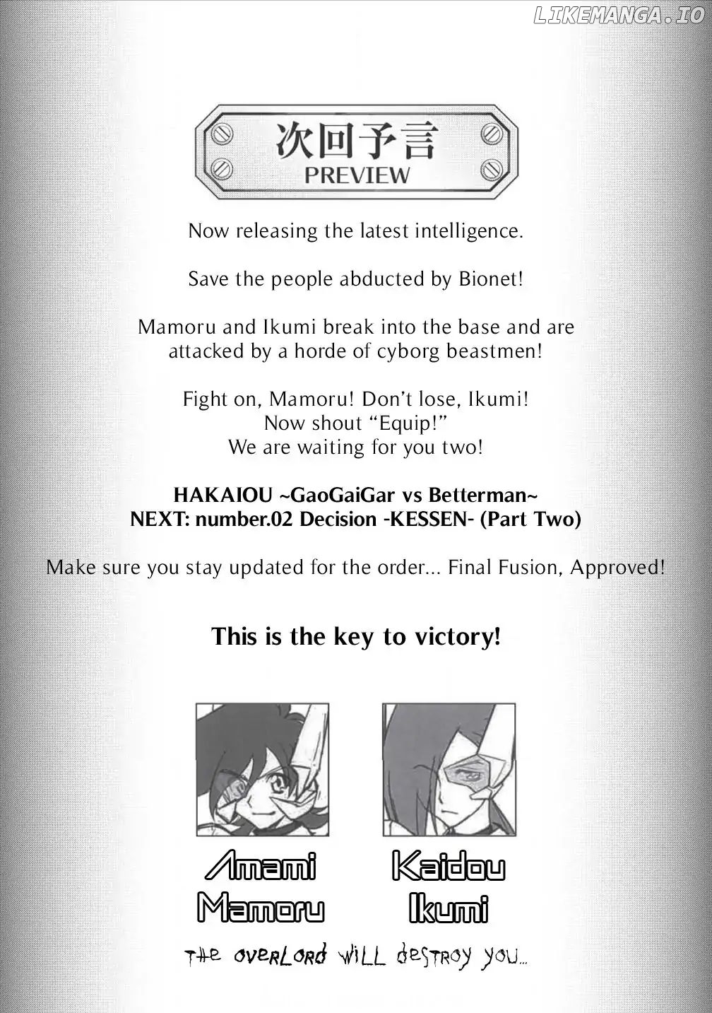 Hakaiou ~GaoGaiGar vs Betterman~ the COMIC Chapter 2.1 - page 23