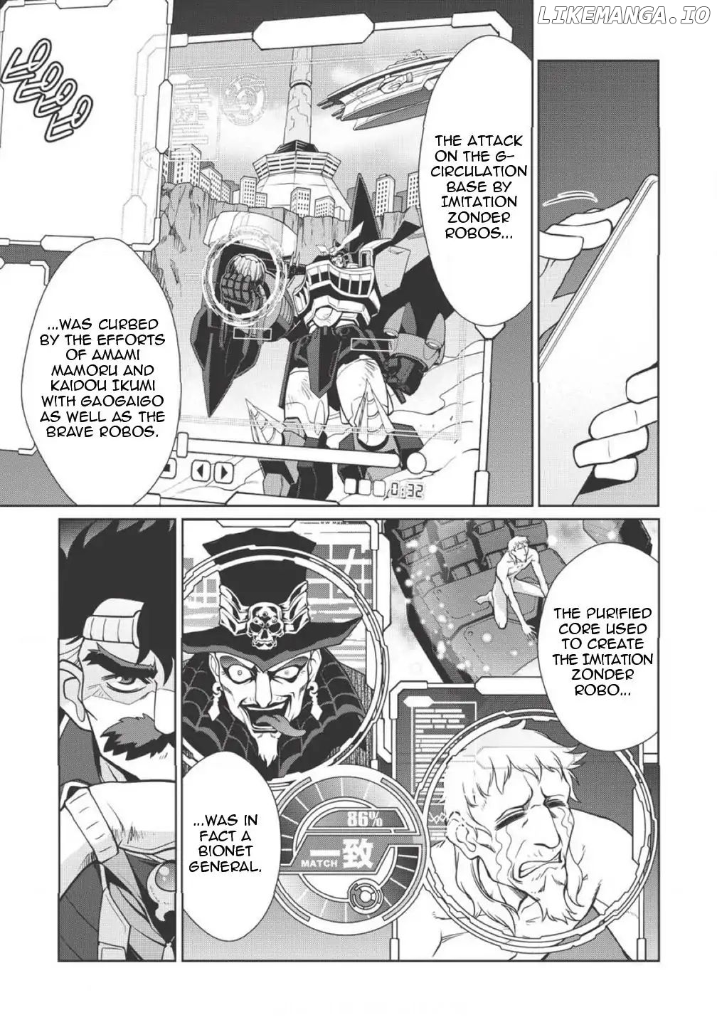 Hakaiou ~GaoGaiGar vs Betterman~ the COMIC Chapter 2.1 - page 5