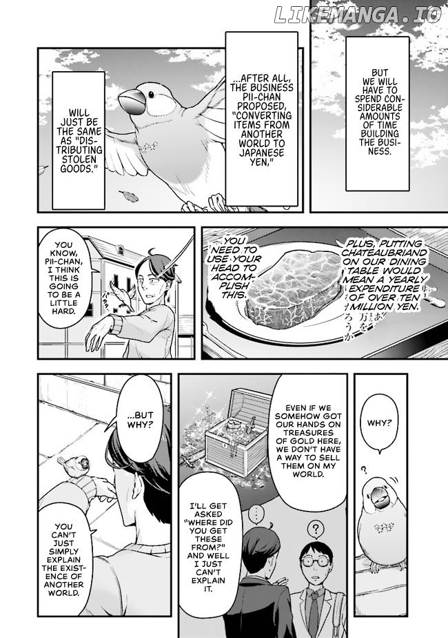 Sasaki to pii-chan, Isekai de Slow Life wo tanishimou to shitara, gendai de inou battle ni makikomareta ken ~ Mahou shoujo ga App wo hajimeta you desu ~ Chapter 0.2 - page 3