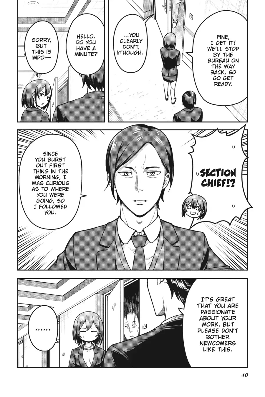 Sasaki to pii-chan, Isekai de Slow Life wo tanishimou to shitara, gendai de inou battle ni makikomareta ken ~ Mahou shoujo ga App wo hajimeta you desu ~ Chapter 6 - page 4