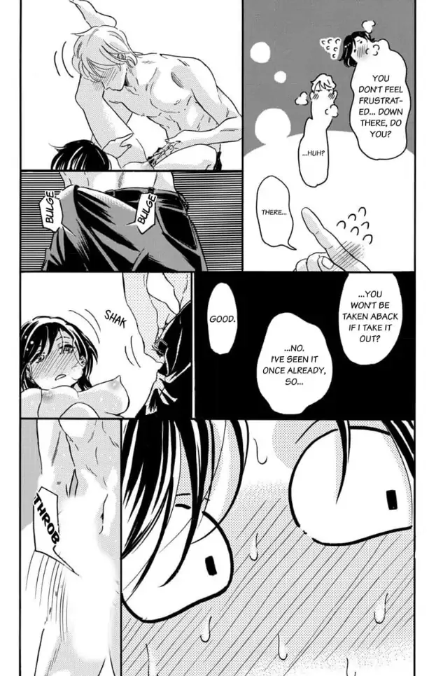 Shio Taiou Osananajimi ni Amasugi Body o Taberaremashita ~ Shinchou-sa 35-senchi no ♂ jijou ~ Chapter 3 - page 19