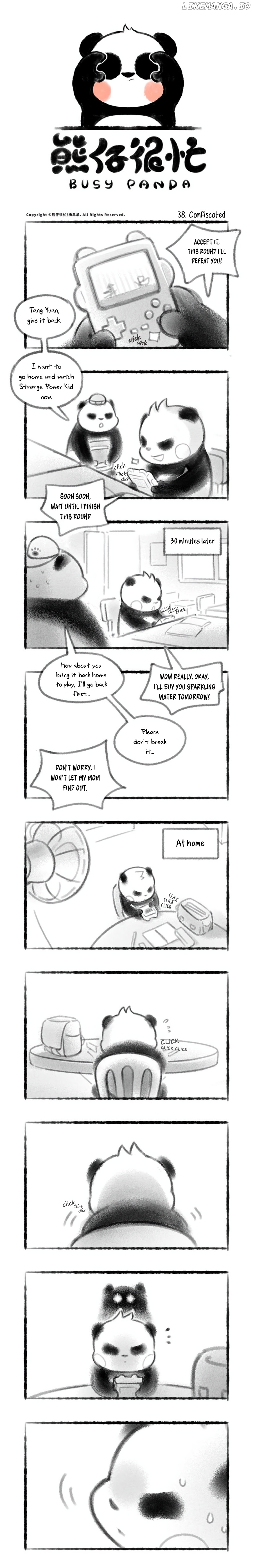 Busy Panda chapter 38 - page 3