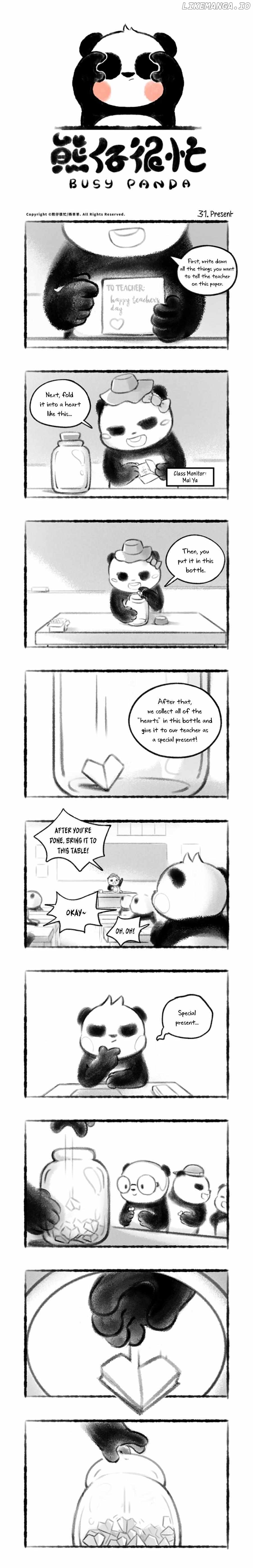 Busy Panda chapter 31 - page 3