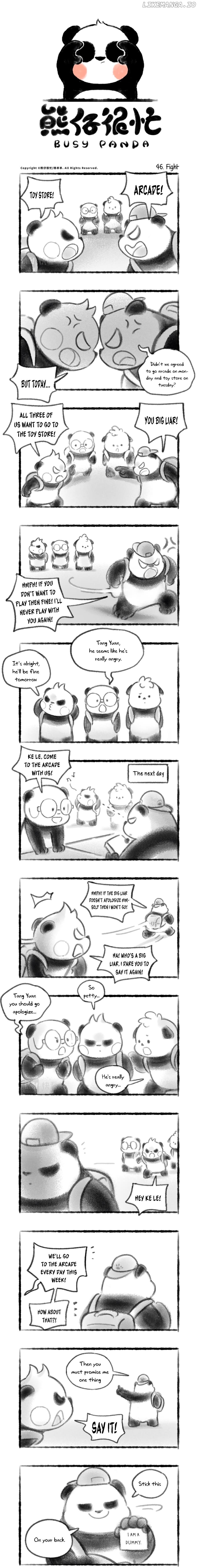 Busy Panda chapter 46 - page 2