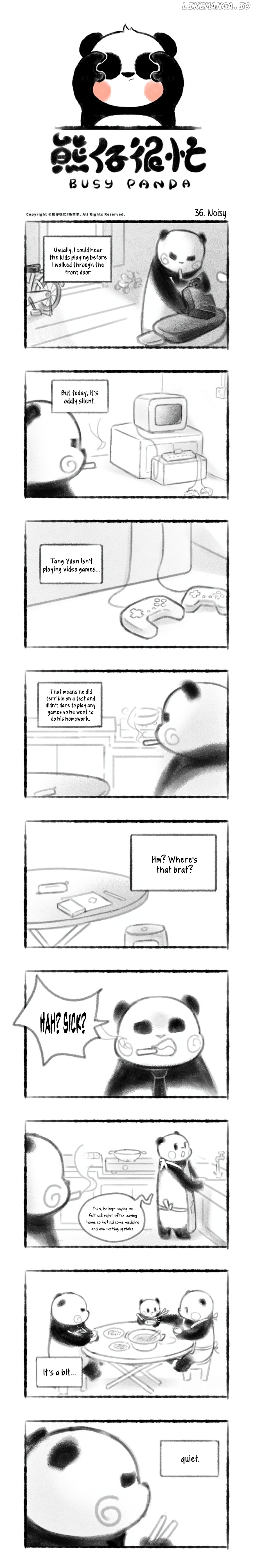 Busy Panda chapter 36 - page 3