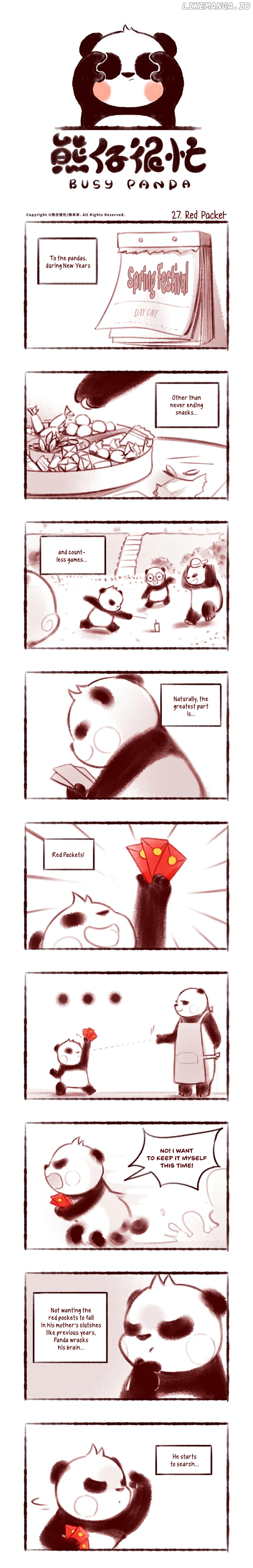 Busy Panda chapter 27 - page 3